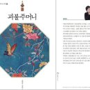 행정용 8 이미지