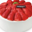 설빙구미 - 구미시 문화로 10 | 설빙구미