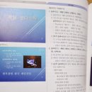[자격증 후기] E-Test 1급 합격 후기! (OA Master 1급) E-Test 호환성 오류 해결 (댓글 참고!!) #응시...