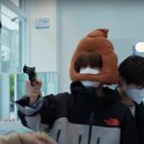 베어포레스트 스테이 | 스테이 제주도 여행, 캐나다 티켓마스터 환불 실패하고 리셀한 후기