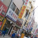 깡통청춘 이미지