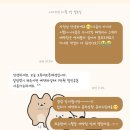 속초로망스애견동반펜션 이미지