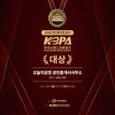 만세공인중개사사무소 네이버블로그