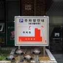 서전철물 이미지