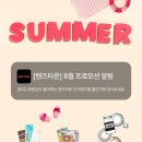 렌즈타운 이미지