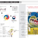 필컴퓨터 이미지