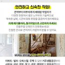 야긴이엔지