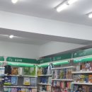 대화동물약국 이미지