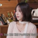 하율한의원 이미지