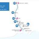 갈맷길8-2 이미지