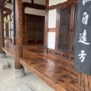 남강건설산업(주) 이미지