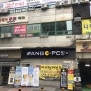 달리는부동산중개사무소 이미지