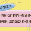 동서울동물병원 이미지