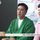 휘바 네이버블로그