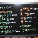 화정사우나 이미지