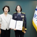 정인소방