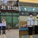 이구현한의원 이미지