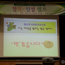 영주여자고등학교 이미지