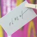삼흥유통 이미지