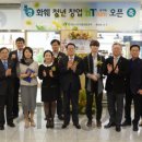 에이티움 - 서초구 강남대로79길 35 | 에이티움