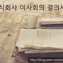 주식회사 훈민 이미지