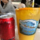 해변사우나 이미지