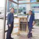 우산복지경로당 이미지