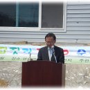 김일환축사 이미지