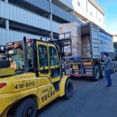 의료법인 굿모닝의료재단 이미지