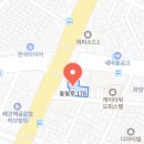 메디스포정형외과의원 티스토리