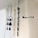 소품풍경 이미지