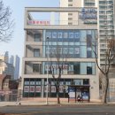 실로암정형외과의원 이미지