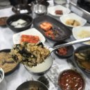 무등산식당 이미지