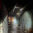 대명시장(1) 이미지