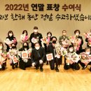 덕수장여관 이미지