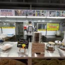 충주공설시장(충의동) 이미지