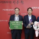 그린시티환경 이미지