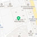 하이오커피울산문수로에일린점