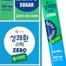 하남대로54번길 이미지