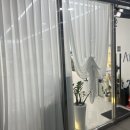 아미르헤어