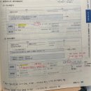 신용 | 신용분석사 합격후기 | 초시 동차 합격(공부 방법) | 인강 추천(해커스 vs 토마토패스) (내돈내산)