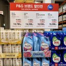 (주)타임피앤지