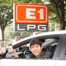 (주)대양충전소 이미지