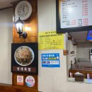 씨에프(CF)바베큐 이미지