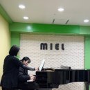 바다소리피아노학원 | 부천 성인피아노 레슨 후기 부천피아노학원 미엘음악학원