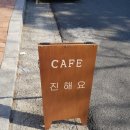 평안동-5 이미지