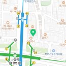 나인법무사사무소