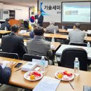 한국품질기술사회