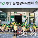 진흥초교 이미지