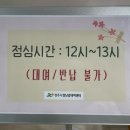 휴먼시아어린이집 - 안동시 | 청주시 장난감대여센터 성화점 아기 장난감대여 6개월 이용후기, 이용꿀팁